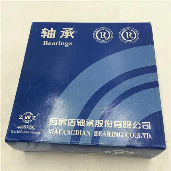China brand ZWZ bearing 32326 single row taper roller bearing 32326  7626E