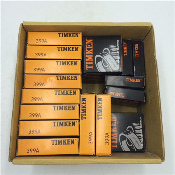 High quality TIMKEN inch tapred roller bearing HM518445/HM518410 SET415