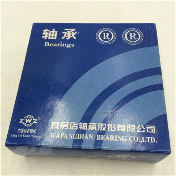 China made zwz inch tapered roller bearing LM12748/LM12710